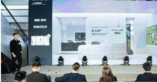 新标门窗琶洲吉盛伟邦旗舰店高光启幕，携手设计大咖打造家居美学新标地！