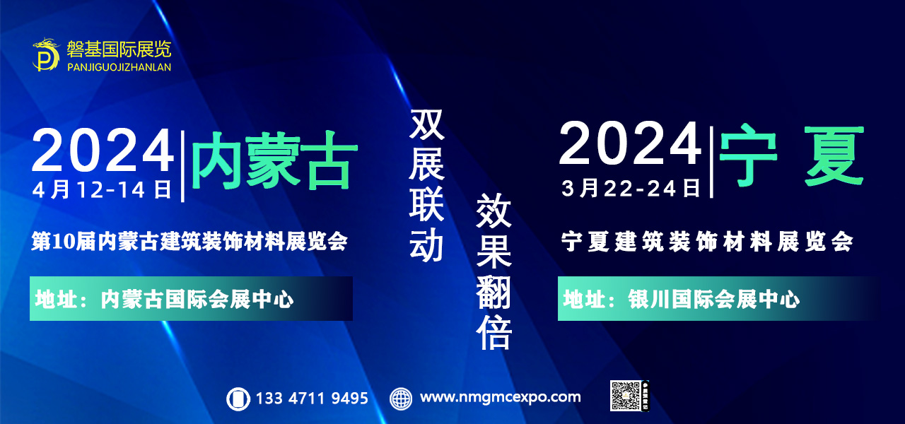 过了腊八就是年