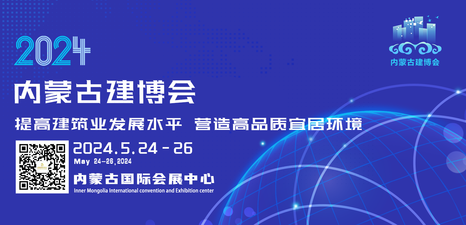 2024年门窗品牌深度分析与选购指南