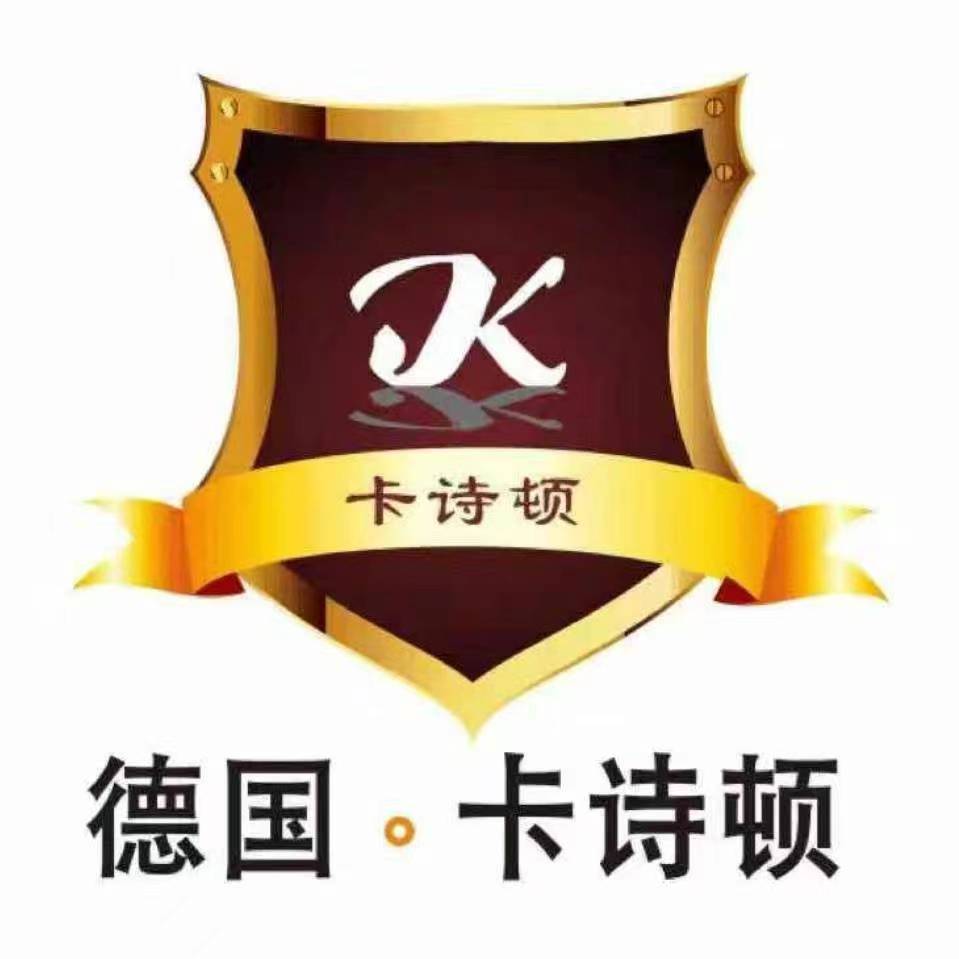 卡诗顿