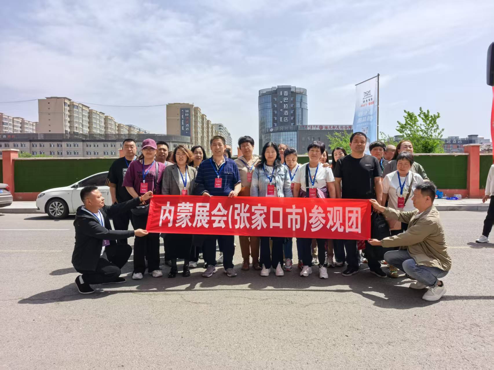 微信图片_20250611101856.jpg