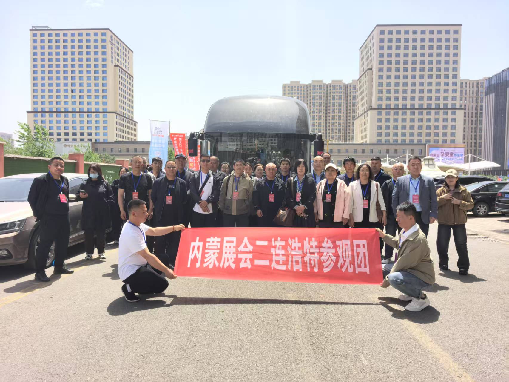 大巴车
