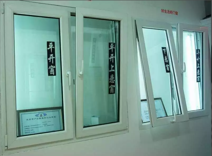 装修门窗材质对比，这3种谁更胜一筹？