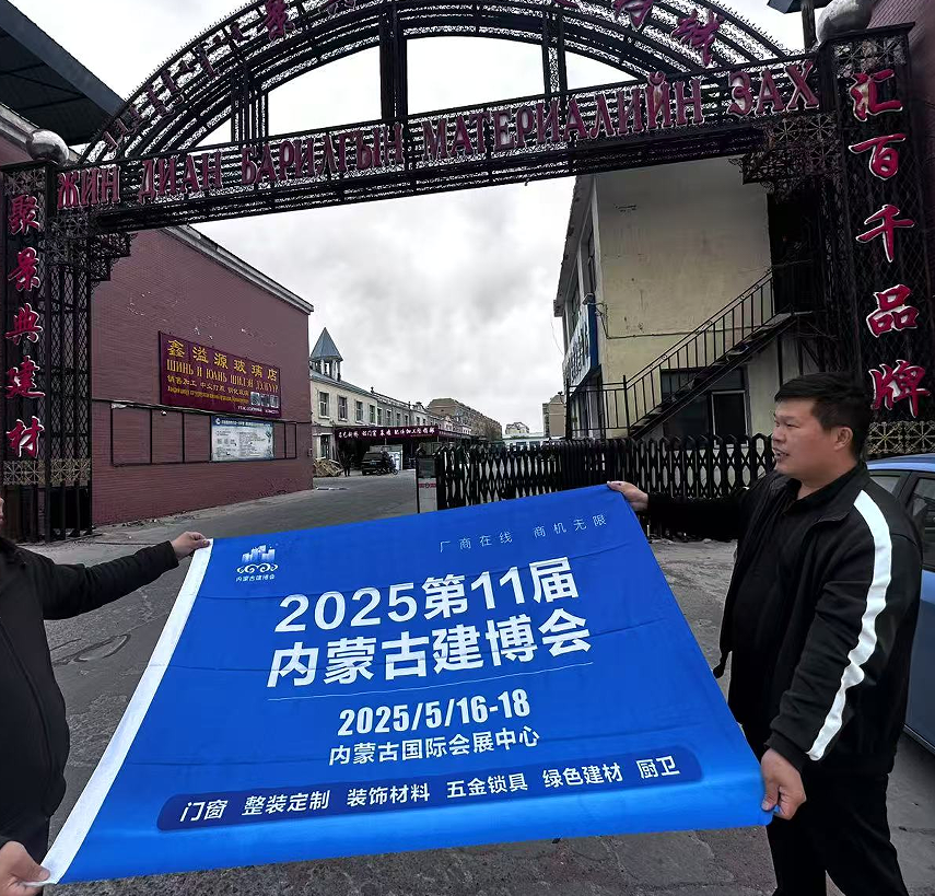 装修门窗选择：3种类型对比，选对不踩坑！